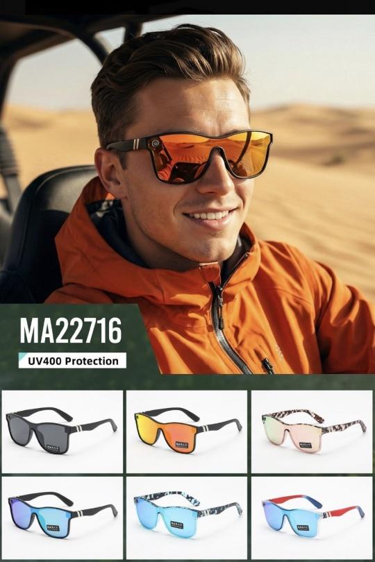 Lunettes De Soleil Marron Strass – Motif Croco (occasion)