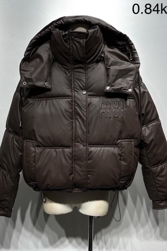 Doudounes Femme Bordeaux Osley - Mochy D7011 Efashion Paris