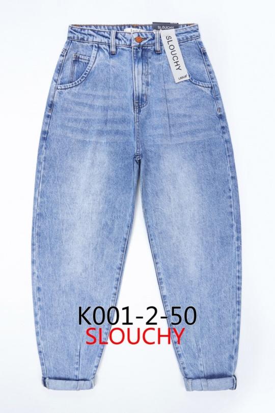 laulia premium jeans