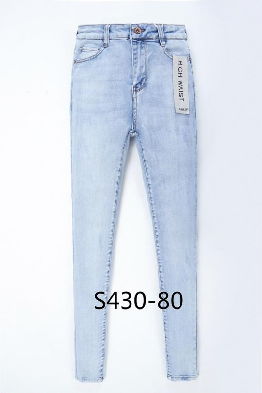 laulia premium jeans