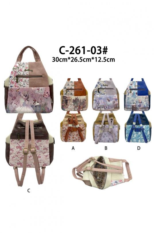 Sac à dos Maroquinerie Couleurs mélangées A&E C-261-03-25B-P4 Efashion Paris