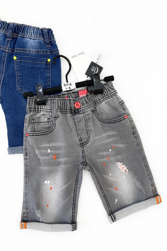 Jeans niño paris cheap