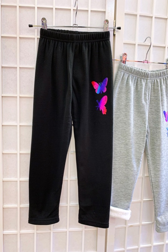 Bas Enfant & Bébé  Gris DOPAMINE J13 Efashion Paris