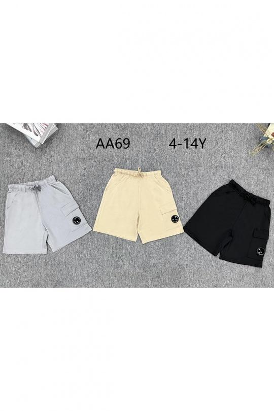 Bas Enfant & Bébé  Gris DOPAMINE AA69 Efashion Paris