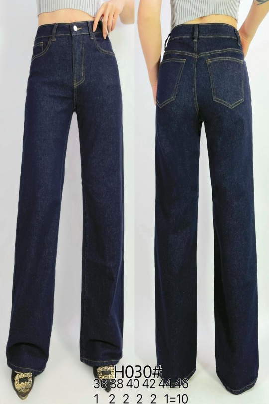 Jeans Women Dark blue LUSA H030 Efashion Paris