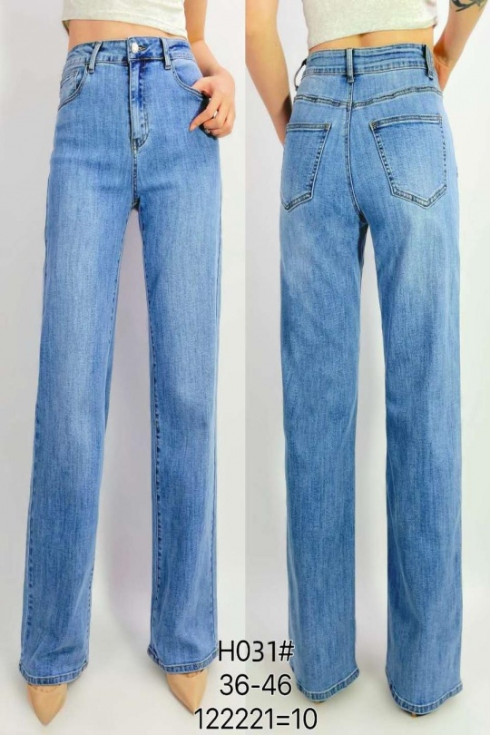 Jeans Women Blue LUSA H031 Efashion Paris
