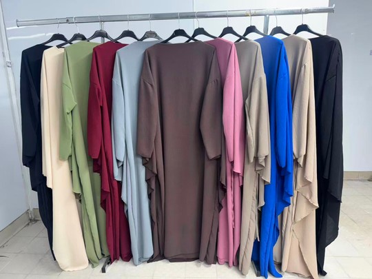 Abaya Femme Marron imod IM979 Efashion Paris