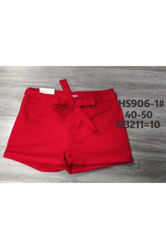 Shorts Femme Rouge La Belle HS906-10 Efashion Paris