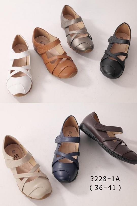 Ballet pumps Shoes Camel CINK-ME  3228-1A Efashion Paris