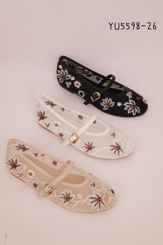 Ballet pumps Shoes Beige CINK-ME  YU5598-26 Efashion Paris