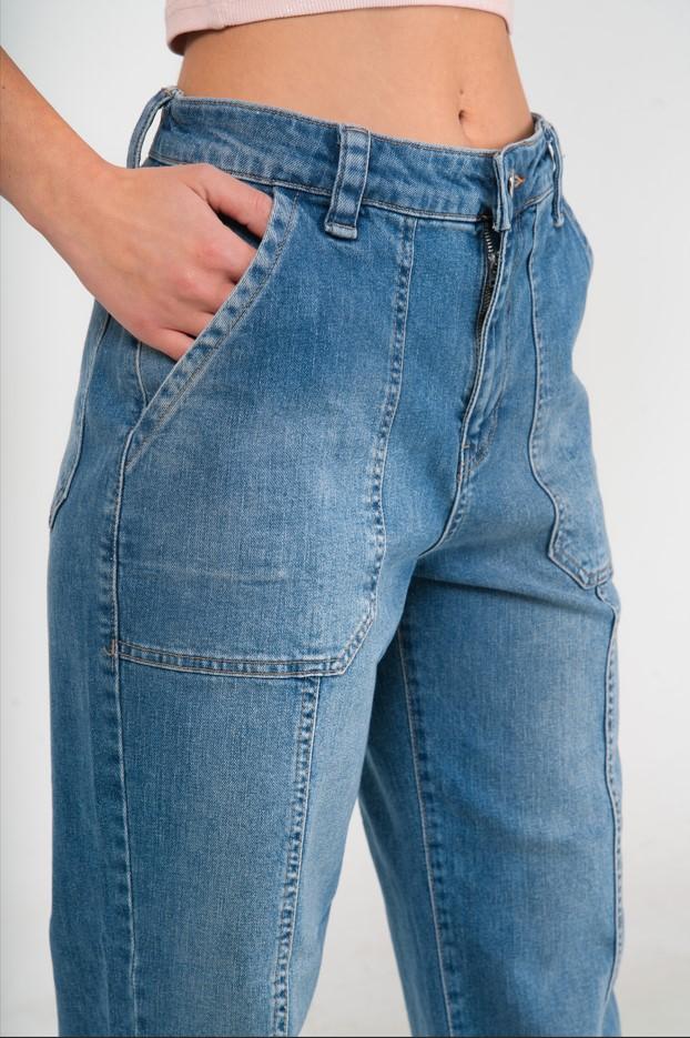 Jeans Women Blue (Maxmila) PANTALON JOSHUA TAILLE HAUTE À POCHES PLAQUÉES #c Efashion Paris
