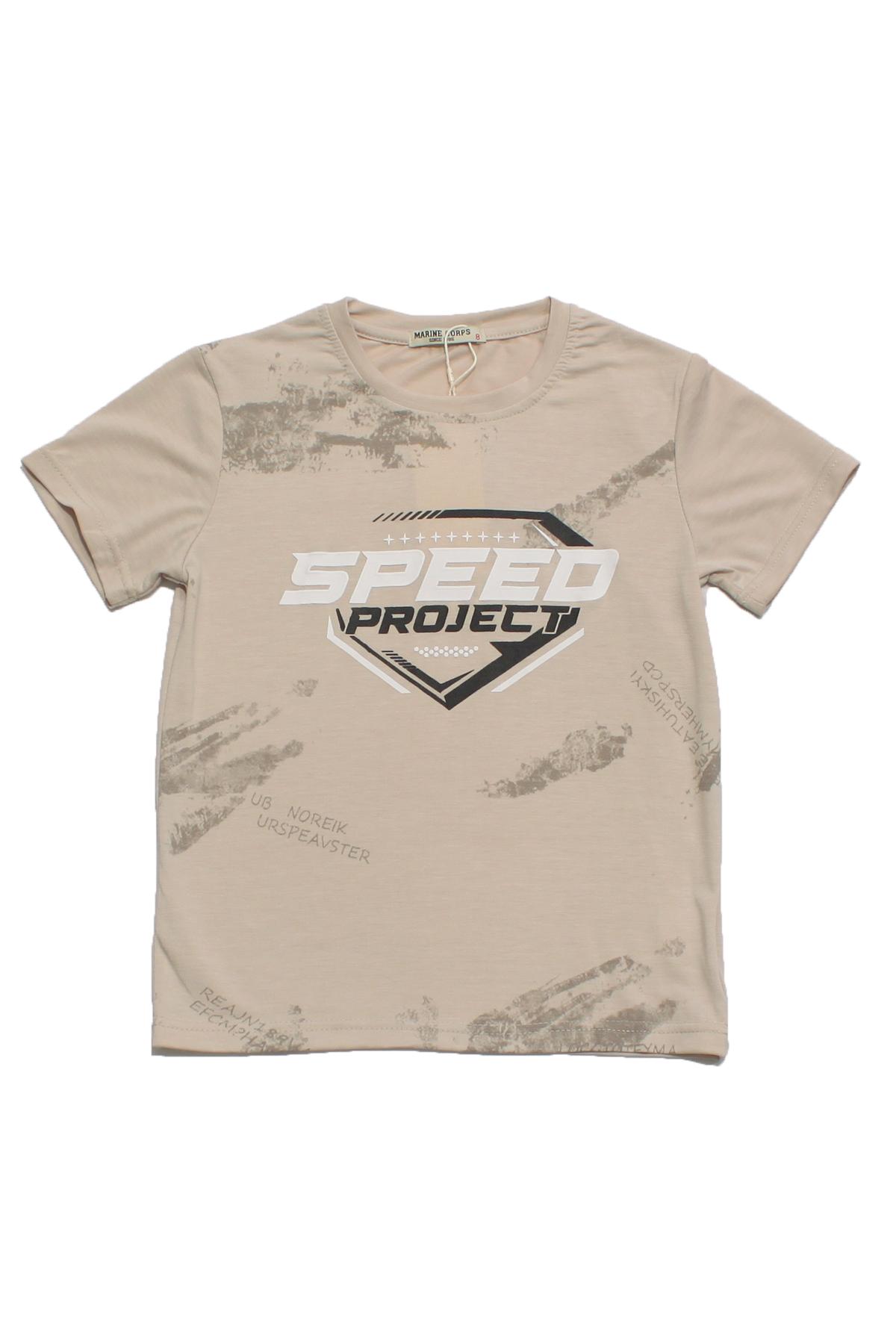 Camisetas Niño y bébé  Beige MC UNITED F-941 #c Efashion Paris