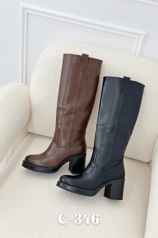 Bottes Chaussures Marron STEPHAN C-346 Efashion Paris