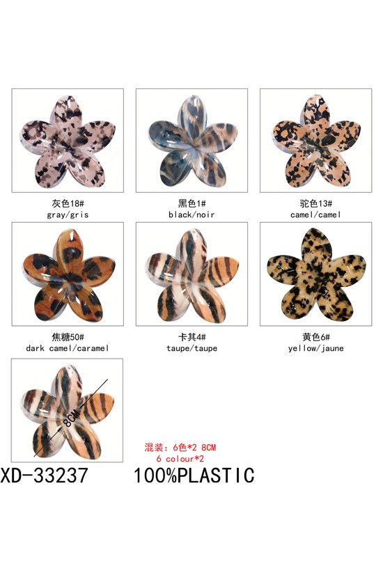 Hair accessories Accessories Mixed colors SARL LIFA  XD33237 Efashion Paris