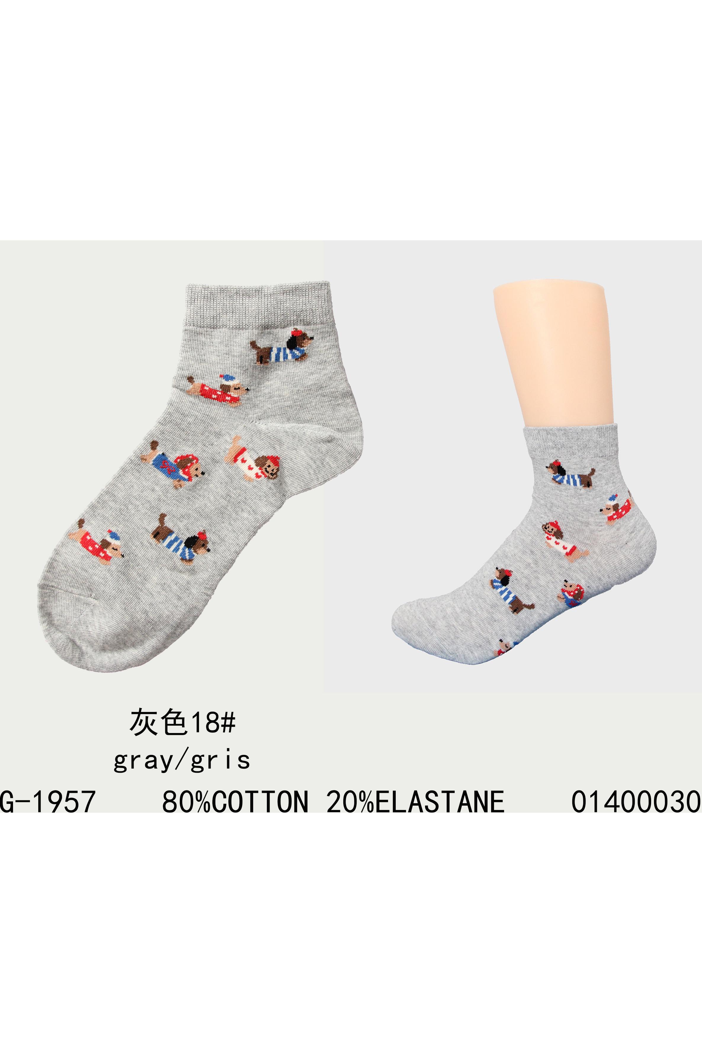 Socks & Tights Women Grey SARL LIFA  G1957 #c Efashion Paris