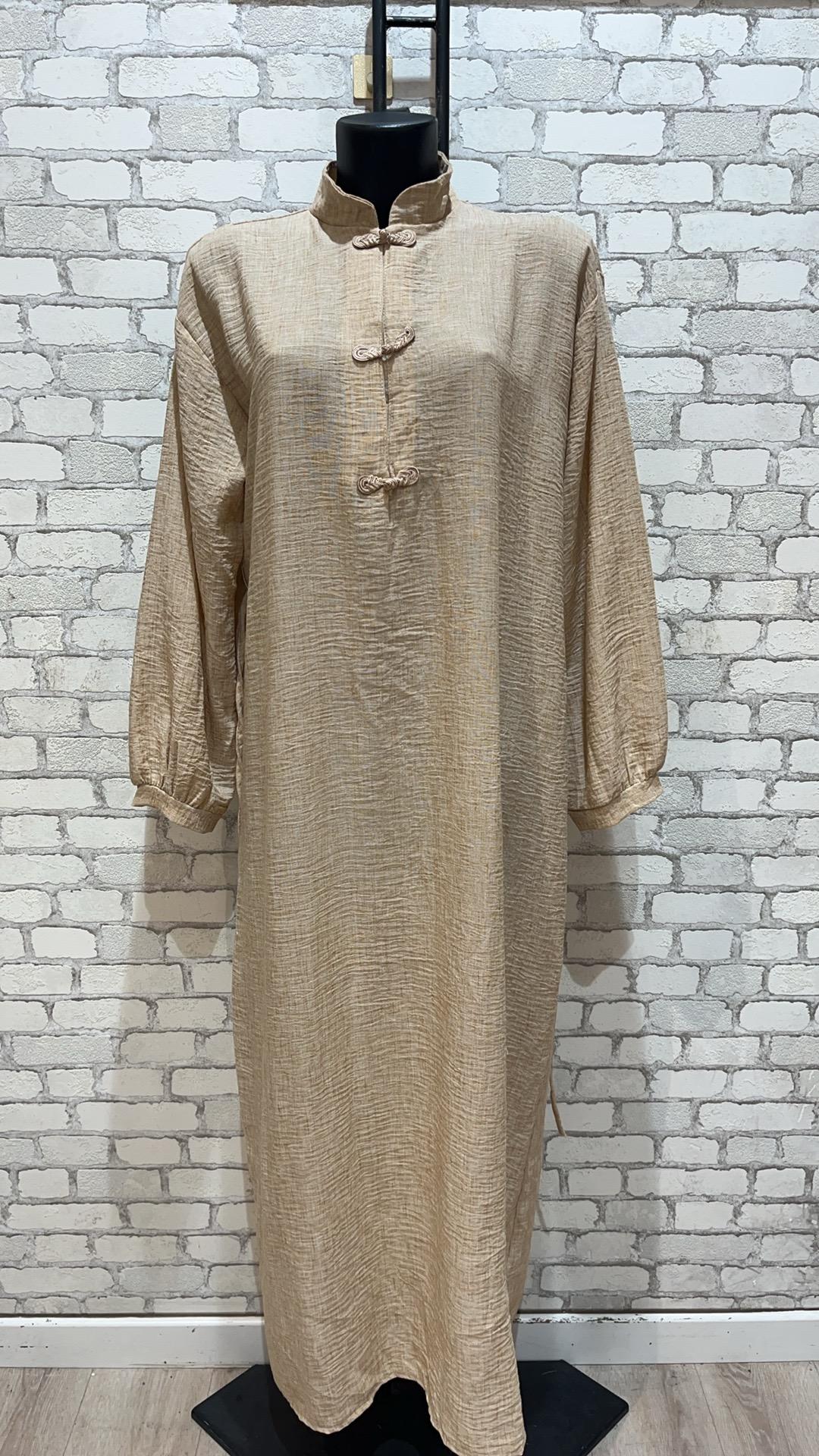 Vestidos largos Mujer Beige MY STYLE 1274 #c Efashion Paris