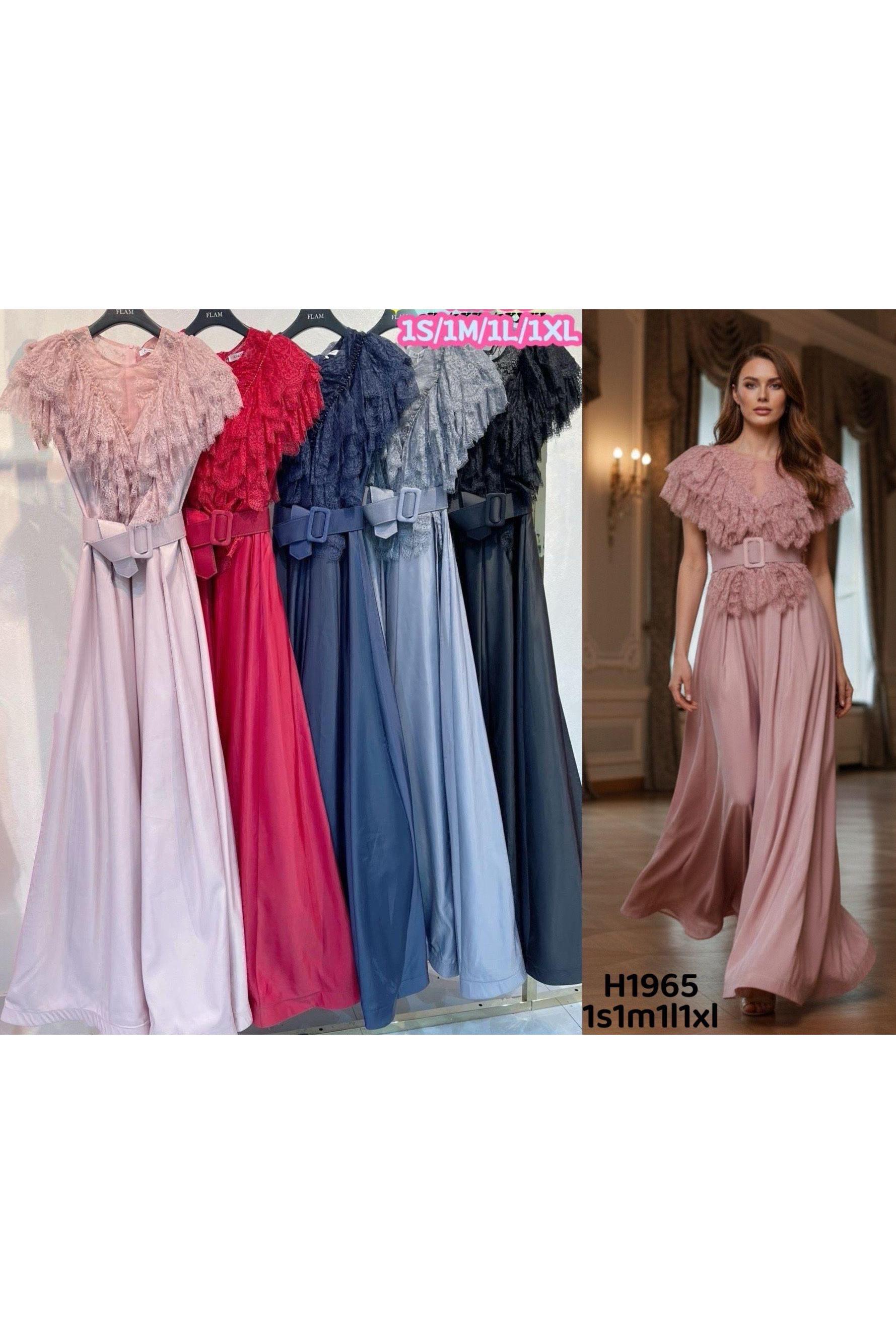 Robes de soirée Femme Rose MY STYLE 1965 #c Efashion Paris