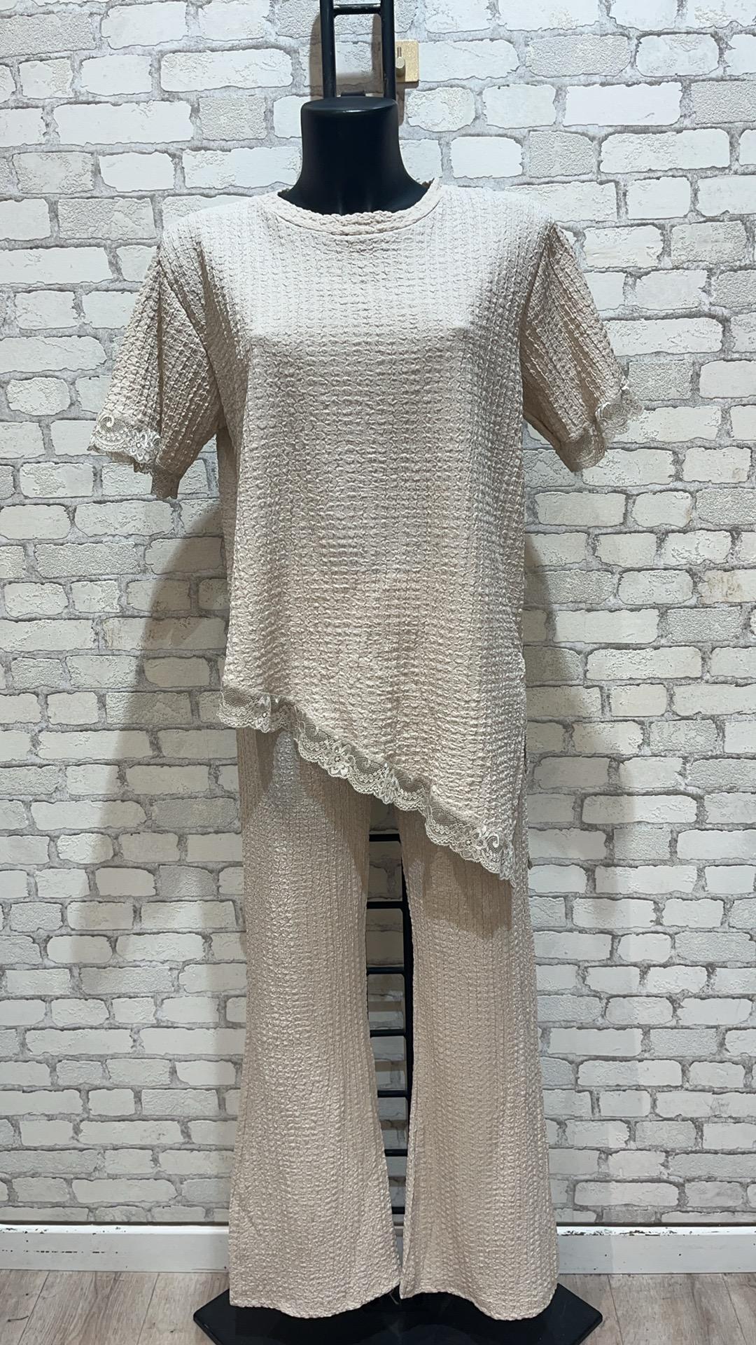 Sets Women Beige MY STYLE 26846 #c Efashion Paris