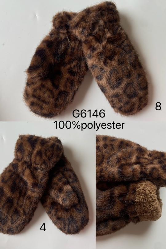 Gloves Accessories Camel Mac moda G6146 Efashion Paris