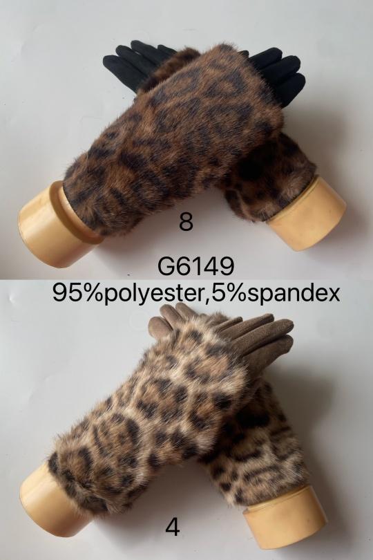 Gloves Accessories Mixed colors Mac moda G6149 Efashion Paris