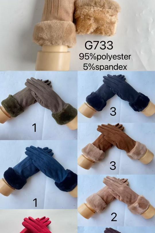 Gants Accessoires Couleurs mélangées Mac moda G733 Efashion Paris