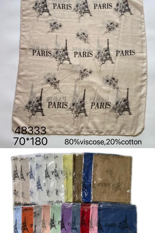 Écharpes Accessoires Multicolore Mac moda 48333 Efashion Paris