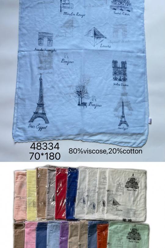 Écharpes Accessoires Multicolore Mac moda 48334 Efashion Paris