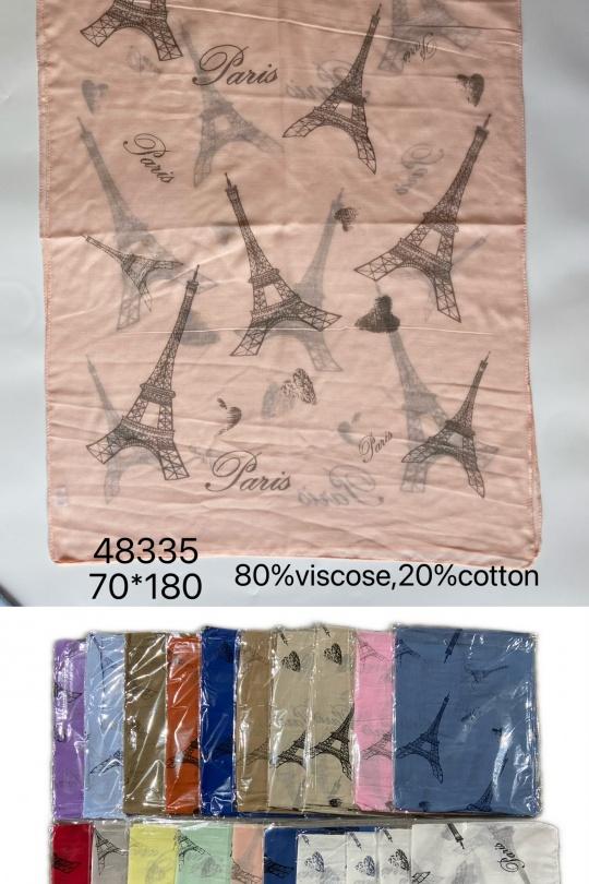 Écharpes Accessoires Multicolore Mac moda 48335 Efashion Paris