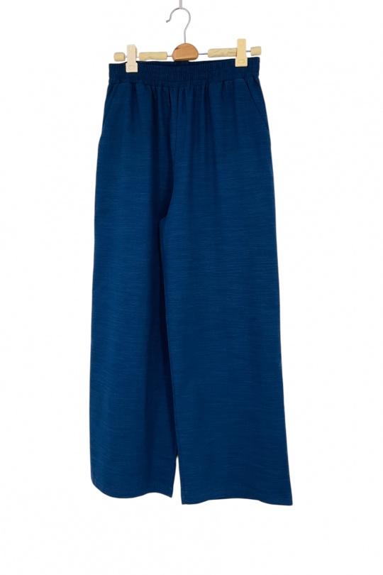 Pantalons Femme Moutarde SWEET & EXCELLENT 300209 Efashion Paris