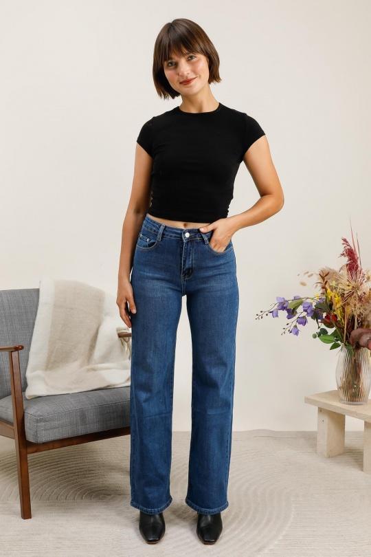Jeans Femme Bleu YES BON SKJ962 Efashion Paris