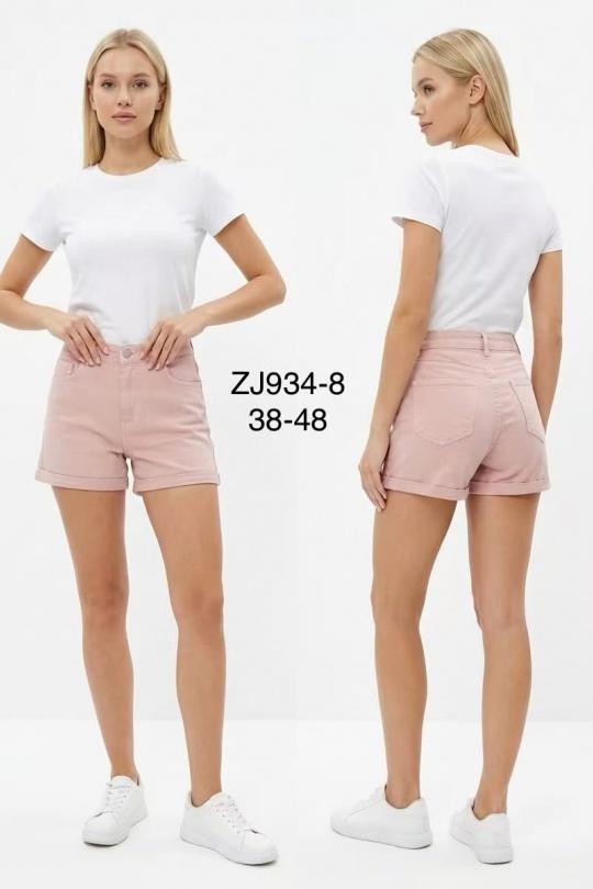 Shorts Femme Rose YES BON ZJ934-8 Efashion Paris