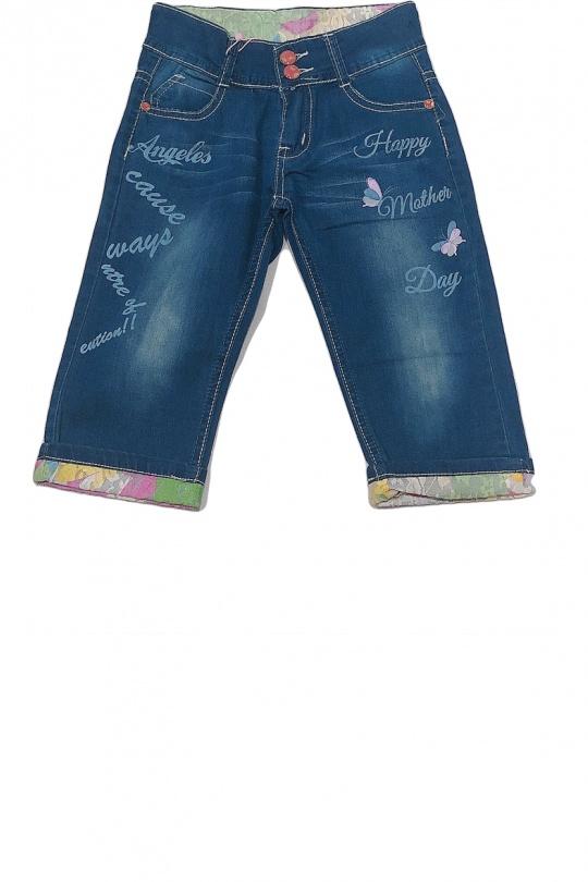 Bas Enfant & Bébé  Bleu jean Kaline GF-022 Efashion Paris