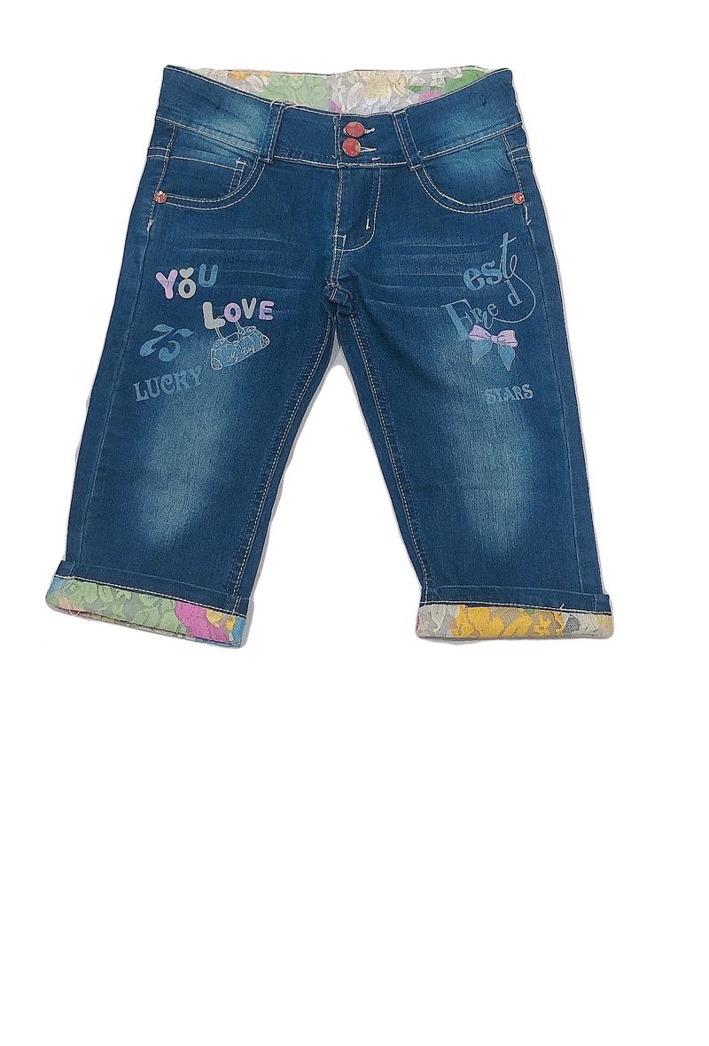Bas Enfant & Bébé  Bleu jean Kaline GF-021 #c Efashion Paris