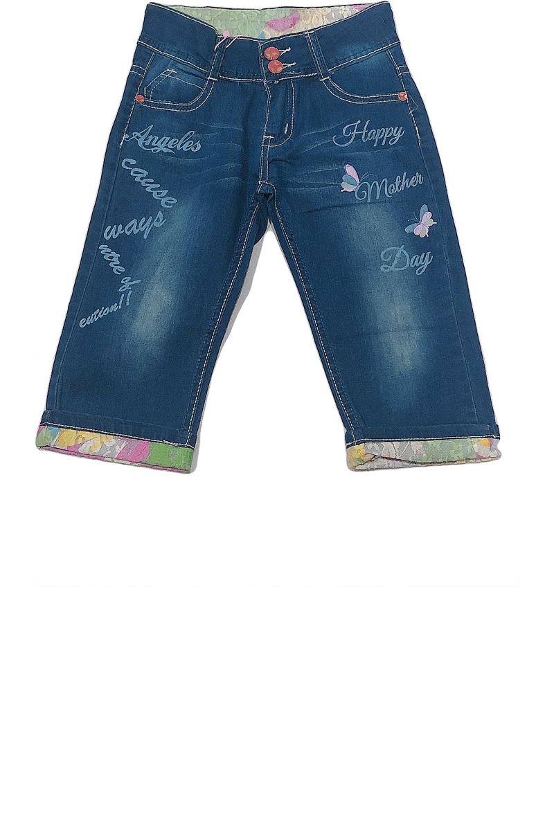 Bas Enfant & Bébé  Bleu jean Kaline GF-022 #c Efashion Paris