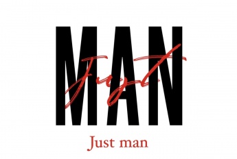 JUST MAN 