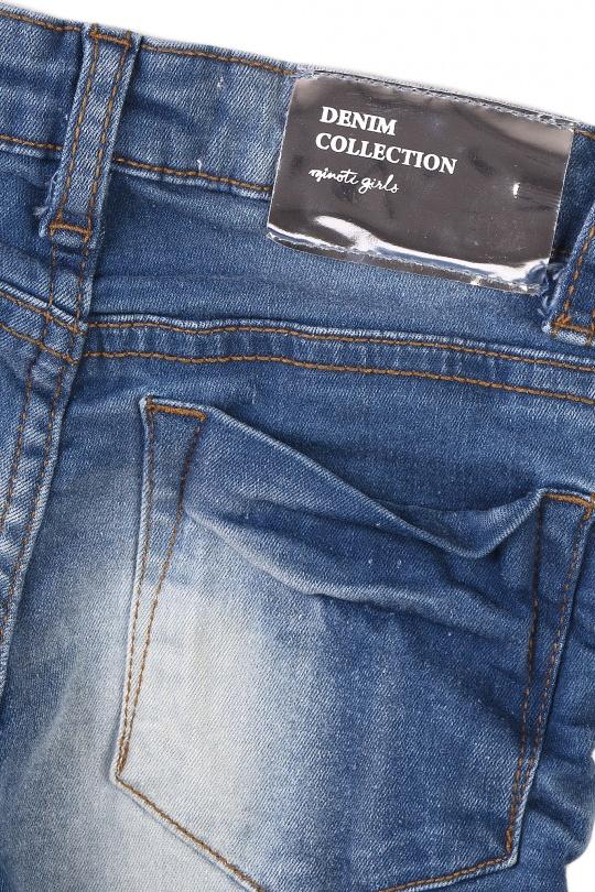 Bas Enfant & Bébé  Bleu SO BRAND 33159JNR Efashion Paris