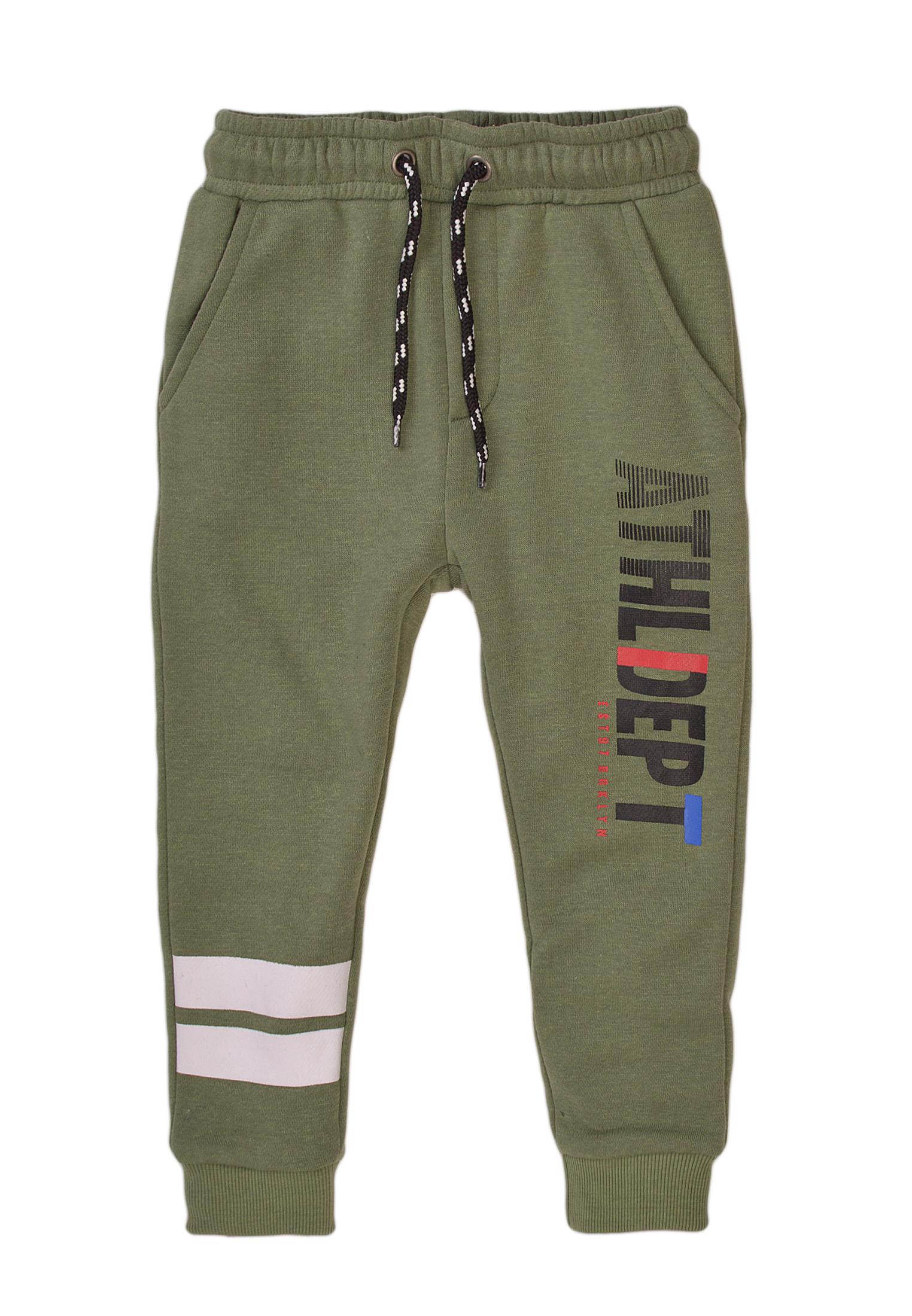 Pantalones Niño y bébé  Khaki SO BRAND 36040JNR #c Efashion Paris