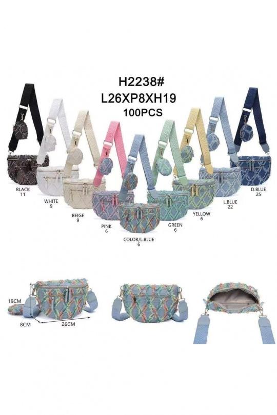 Sacs bananes Maroquinerie Couleurs mélangées EMMA DORE H2238 Efashion Paris