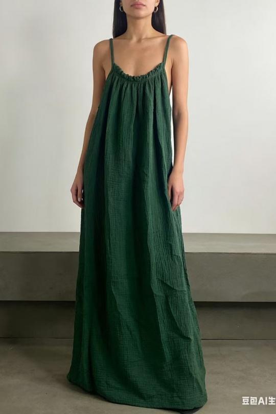 Robes longues Femme Jaune CORALINE 2080-1 Efashion Paris