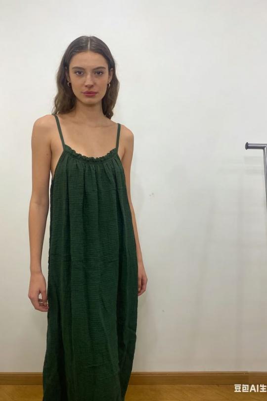 Robes longues Femme Jaune CORALINE 2080-1 Efashion Paris