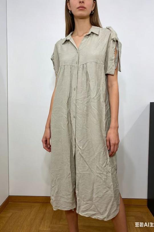 Robes mi-longues Femme Rose CORALINE 23101-2 Efashion Paris