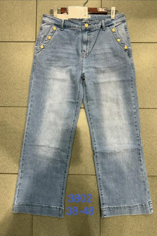 Jeans Femme Jean FANNY MODE 3802 Efashion Paris