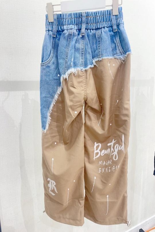 Bas Enfant & Bébé  Beige LOEVIA 5500 Efashion Paris
