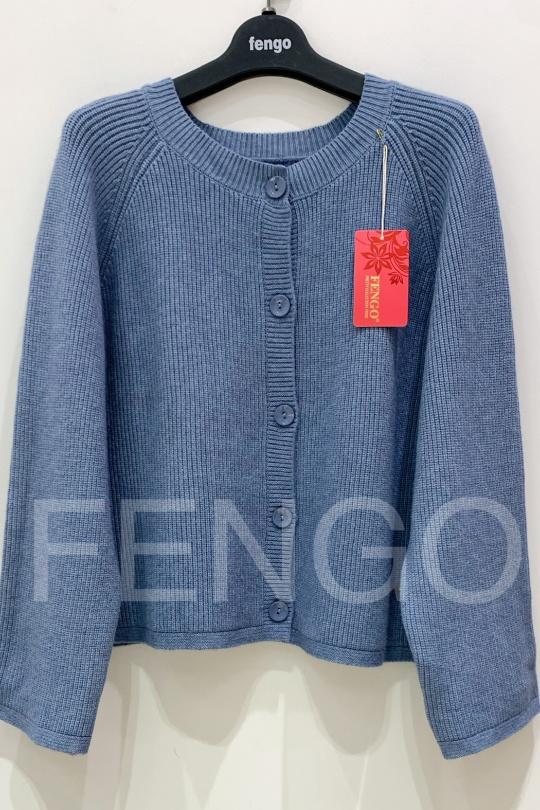 Cárdigans Mujer Jean blue Pretty Collection GILET-10504 Efashion Paris