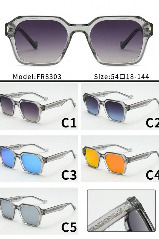 Lunettes de soleil Accessoires Couleurs mélangées ATUVUE FR8303 BOITE 12PCS Efashion Paris