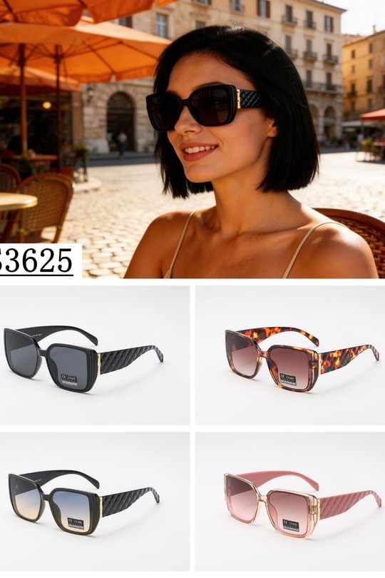 Lunettes de soleil Accessoires Couleurs mélangées ATUVUE S3625 BOITE 12PCS Efashion Paris