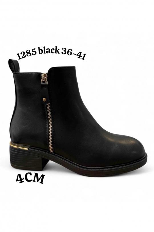 Bottines Chaussures Noir ALTAMODA SHOES 1285 Efashion Paris