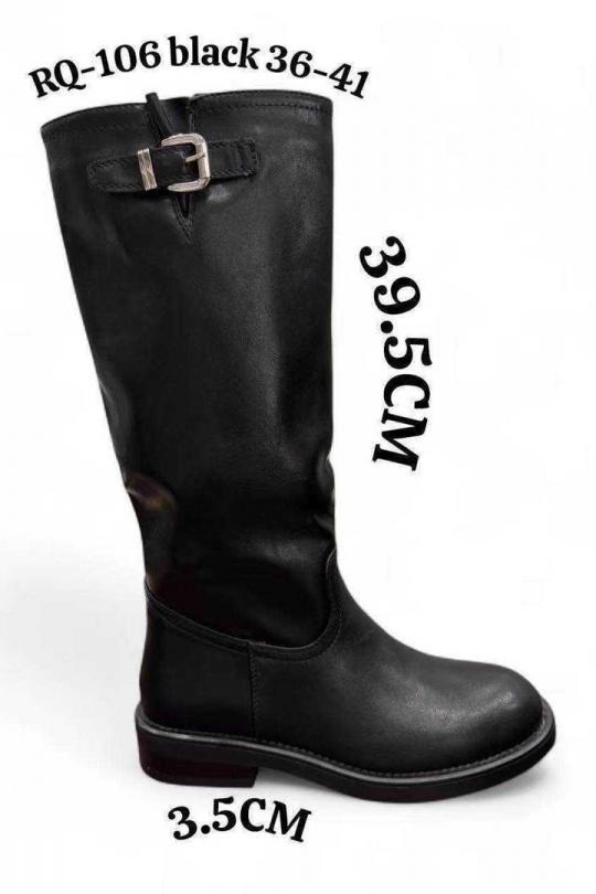 Bottes Chaussures Noir ALTAMODA SHOES RQ106 Efashion Paris