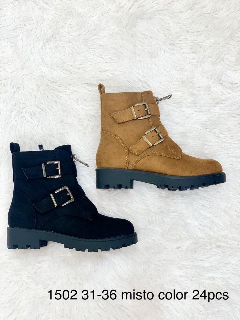 Chaussures filles Chaussures Couleurs mélangées Mia shoes 1052 #c Efashion Paris