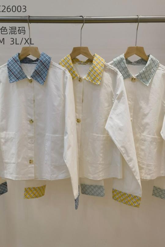 Camisas Mujer Yellow Orice XK26003-YELLOW  Efashion Paris